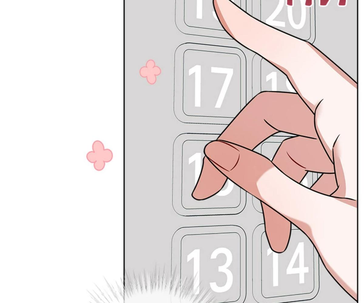 หน้า 153