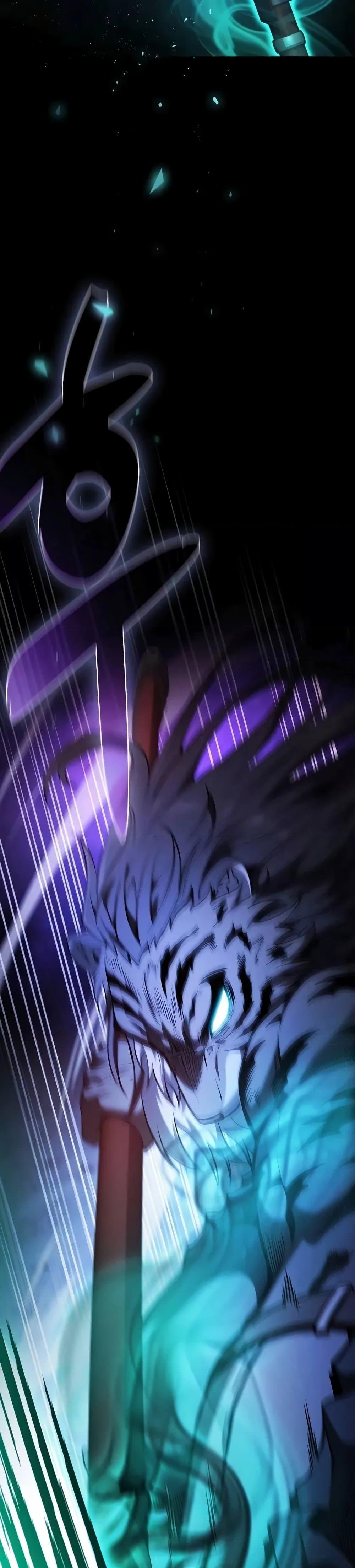 Academy’s Genius Swordmaster นักดาบอัจฉริยะจากอะคาเดมี ตอนที่ 69 - รูปที่ 2