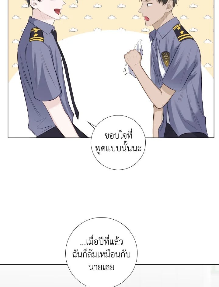 หน้า 48