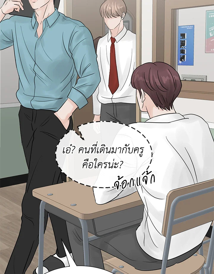 หน้า 45