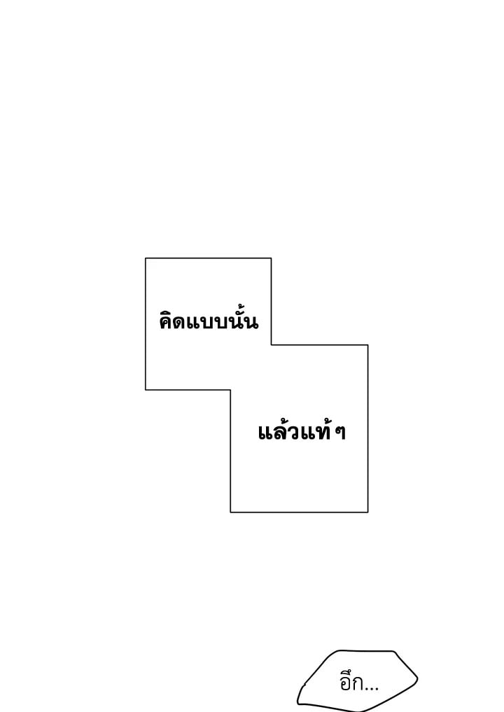 หน้า 120