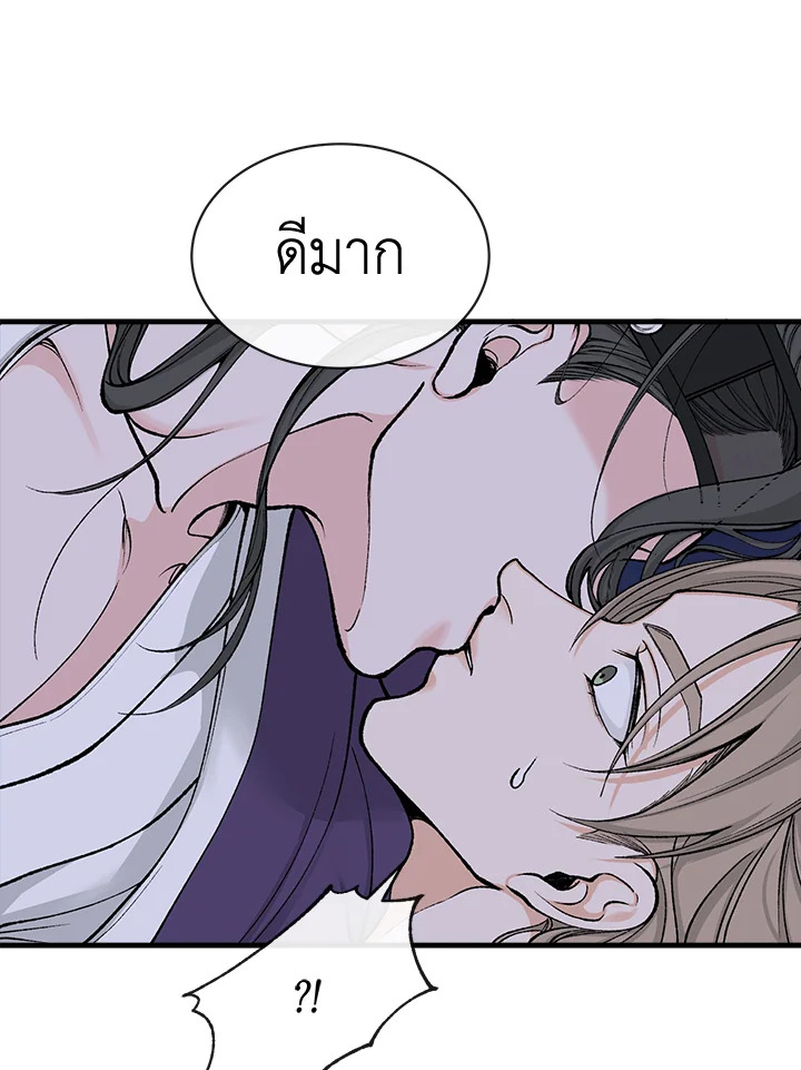 หน้า 60