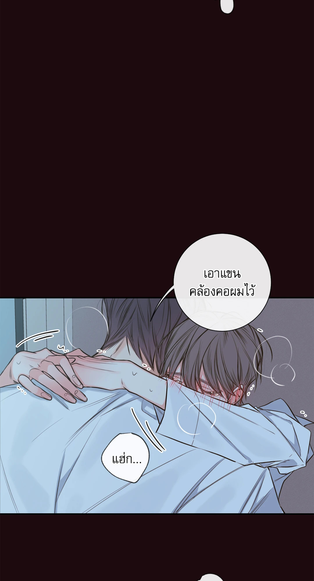 หน้า 48
