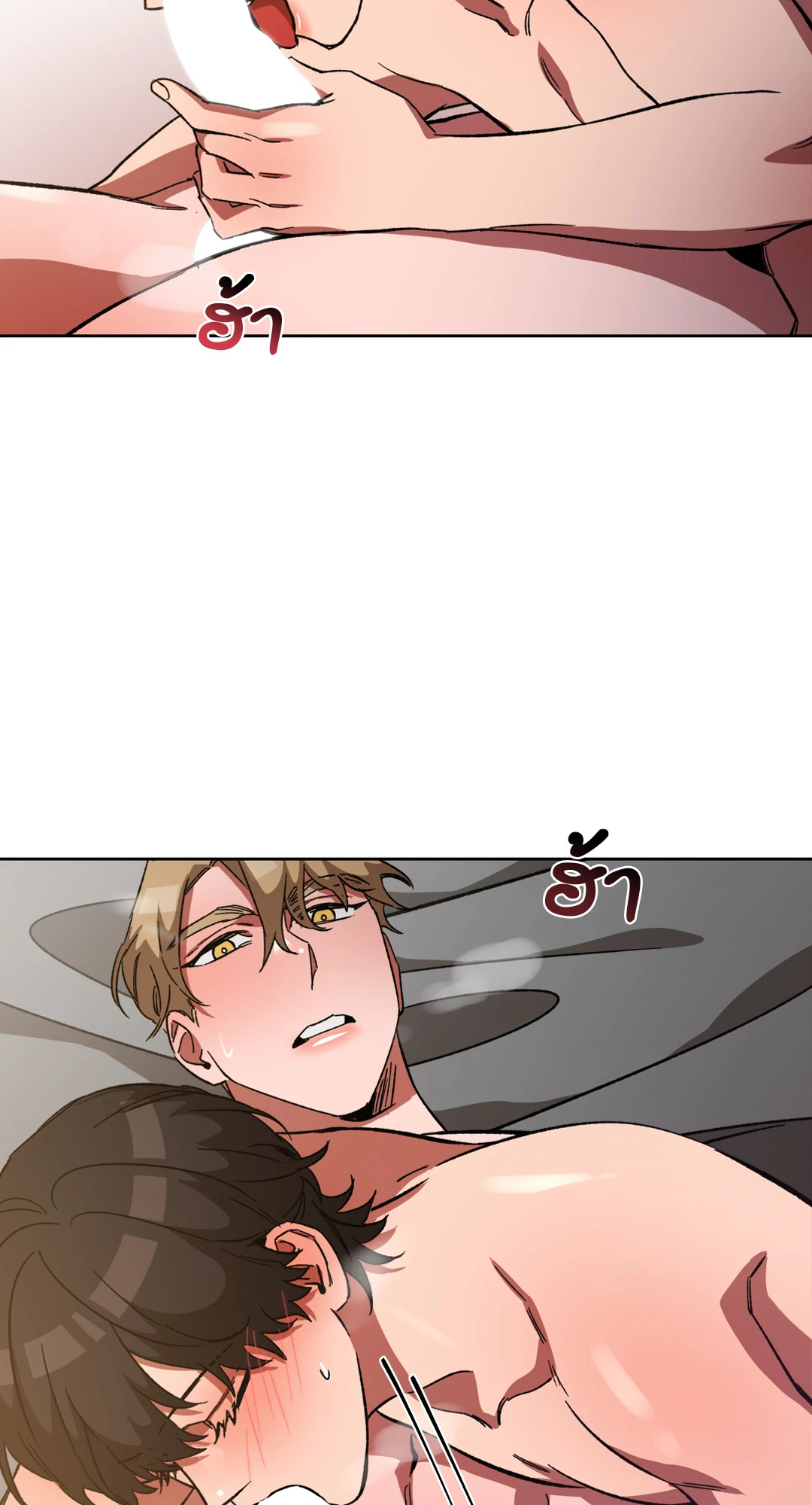 หน้า 64
