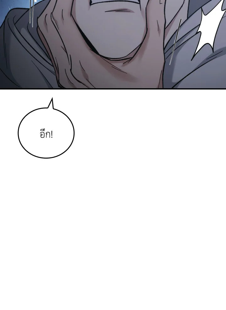 หน้า 95