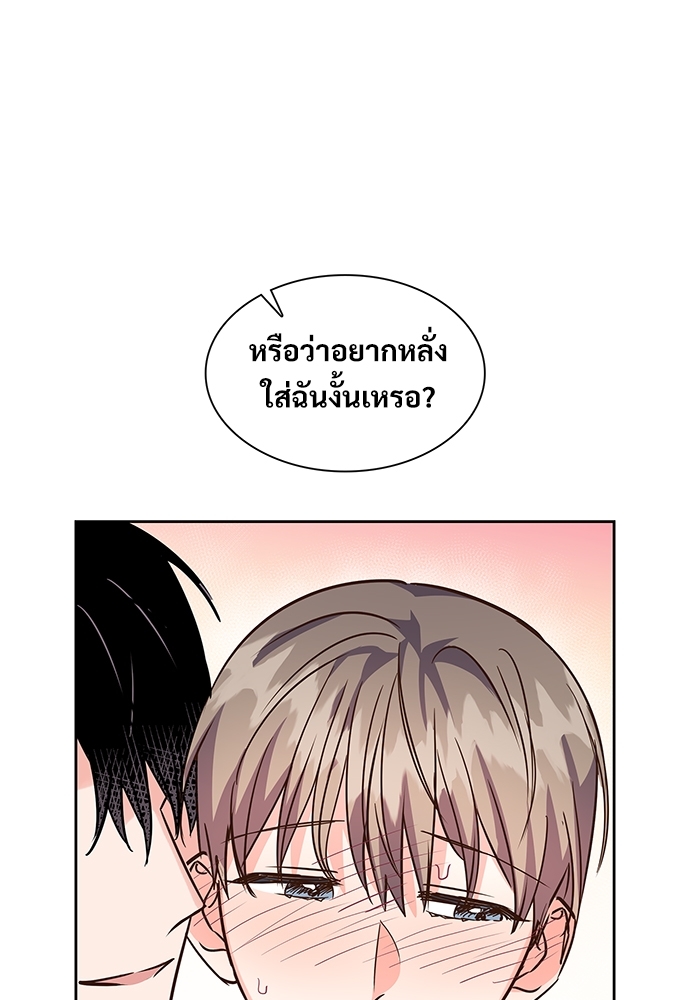 หน้า 80