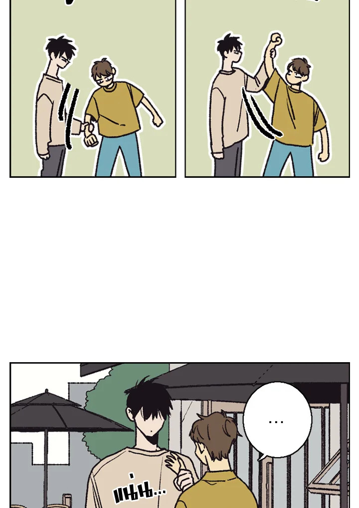 หน้า 74