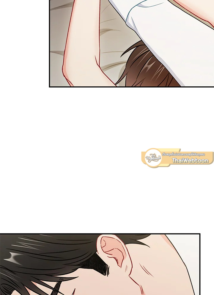 หน้า 72