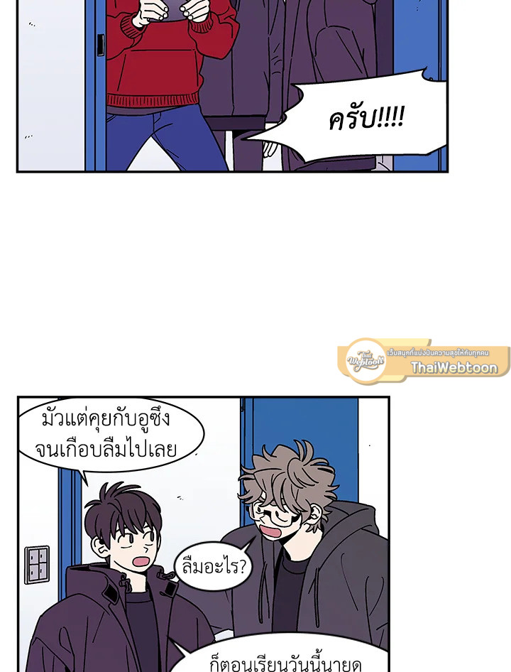 หน้า 27