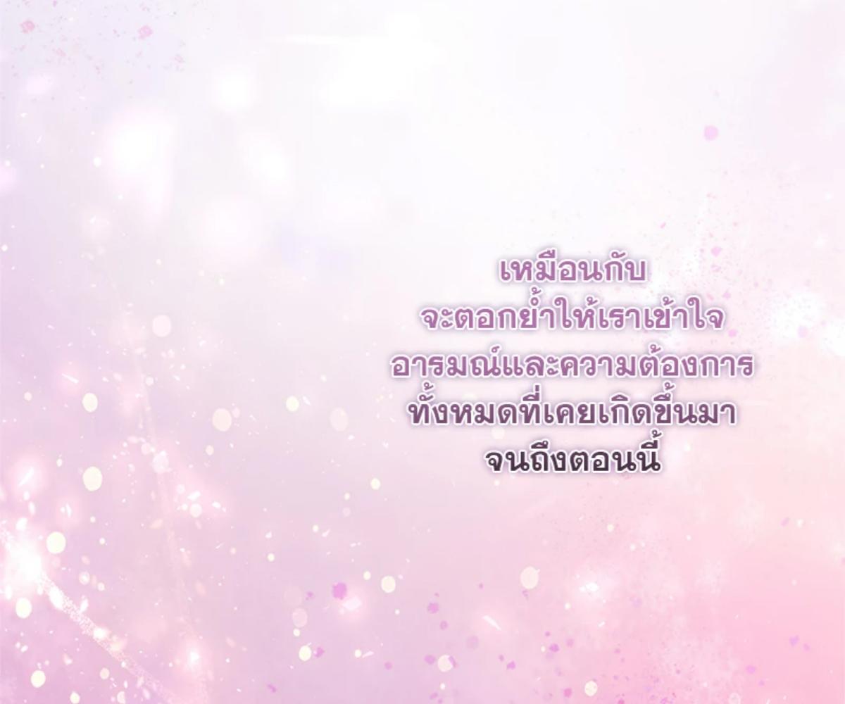 หน้า 153