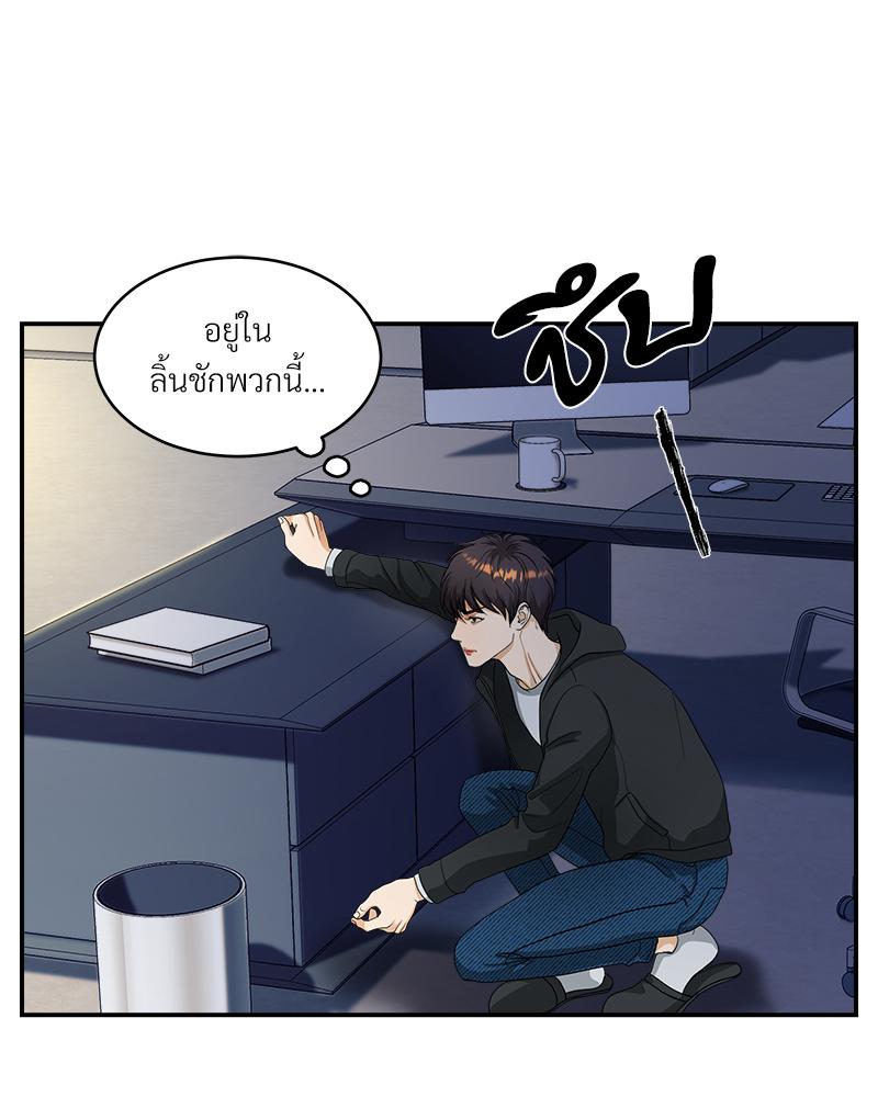 หน้า 41