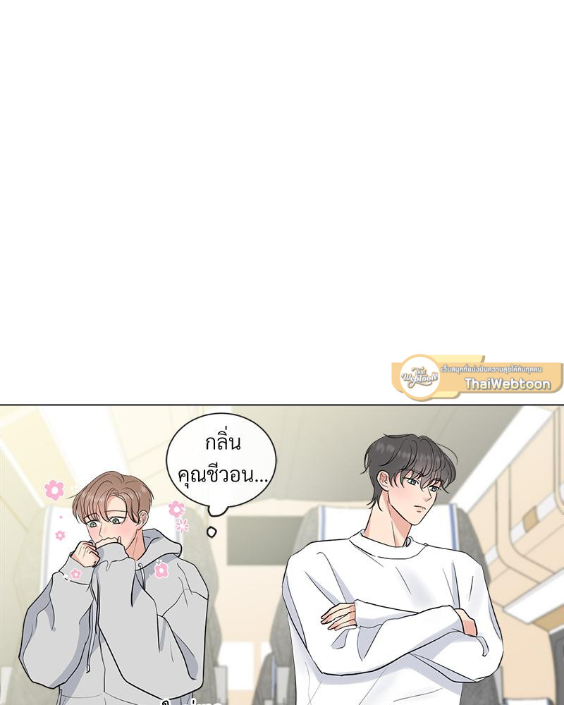 หน้า 51
