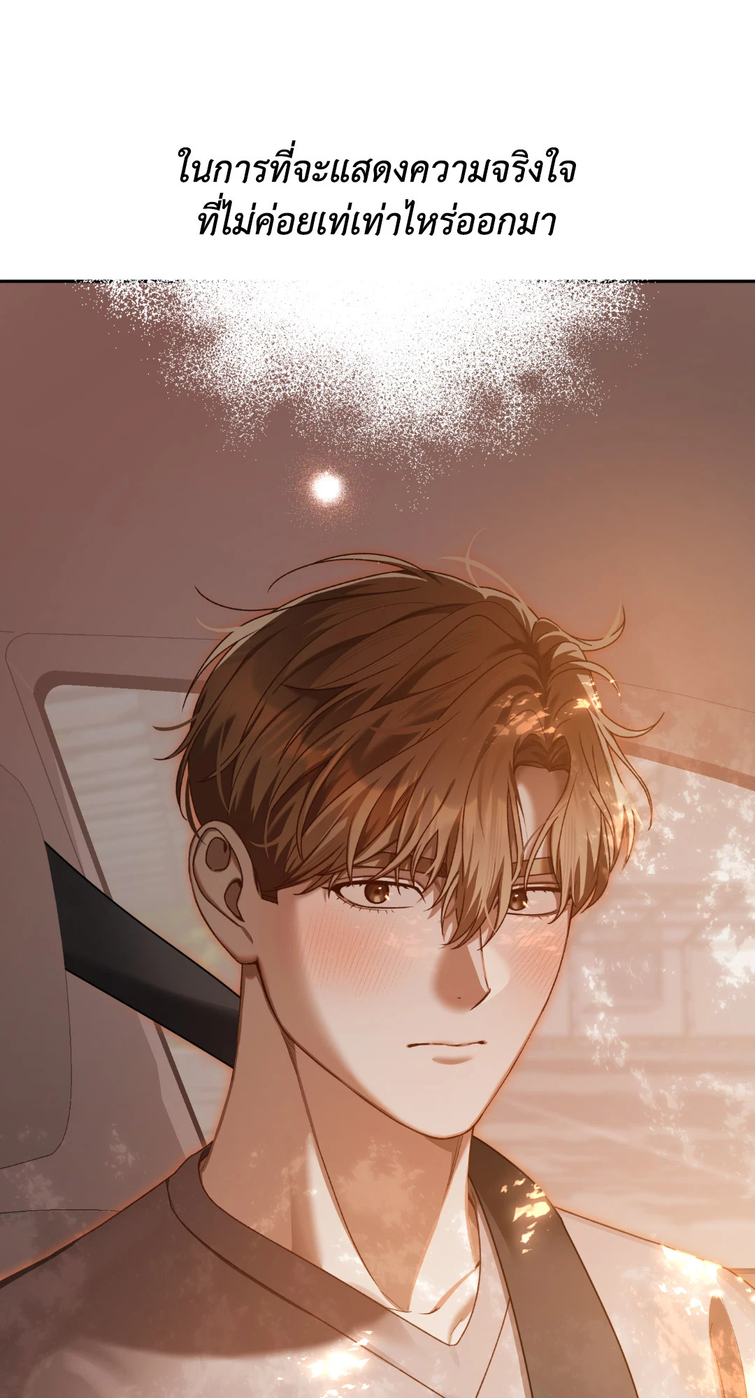 หน้า 94