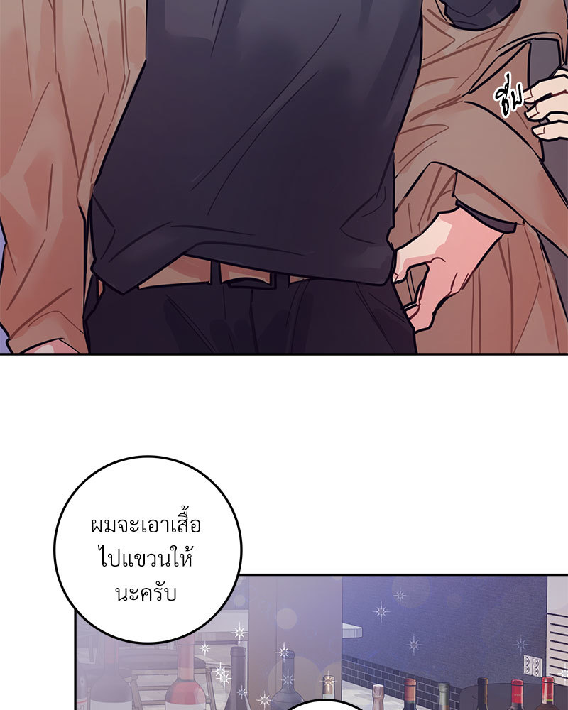 หน้า 67