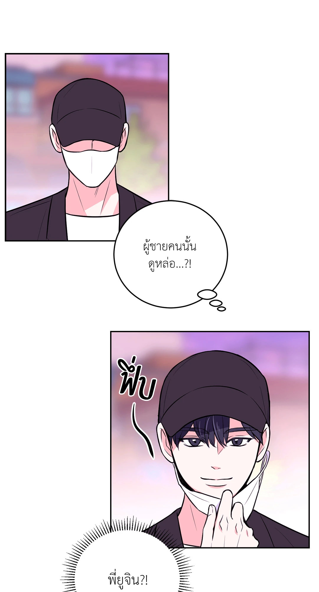 หน้า 60