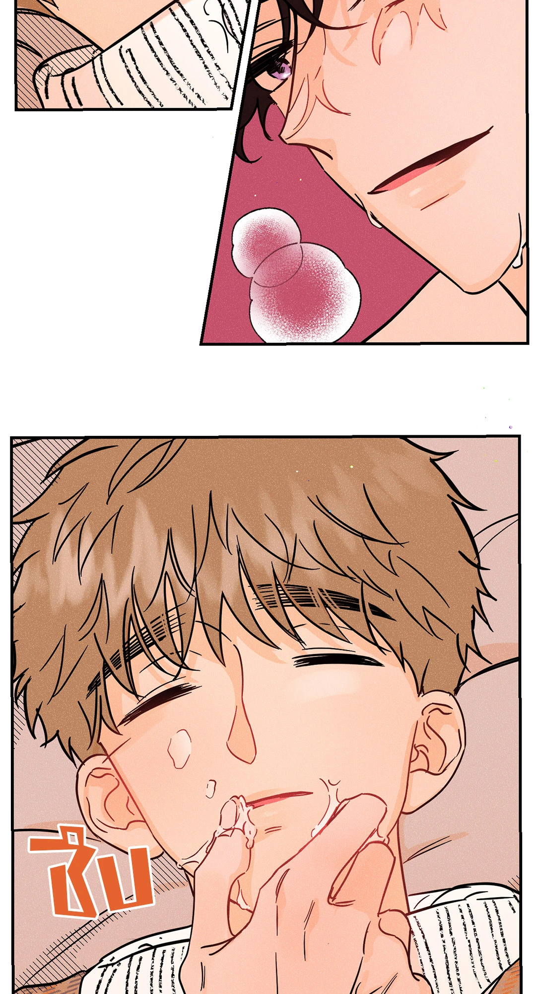 หน้า 28