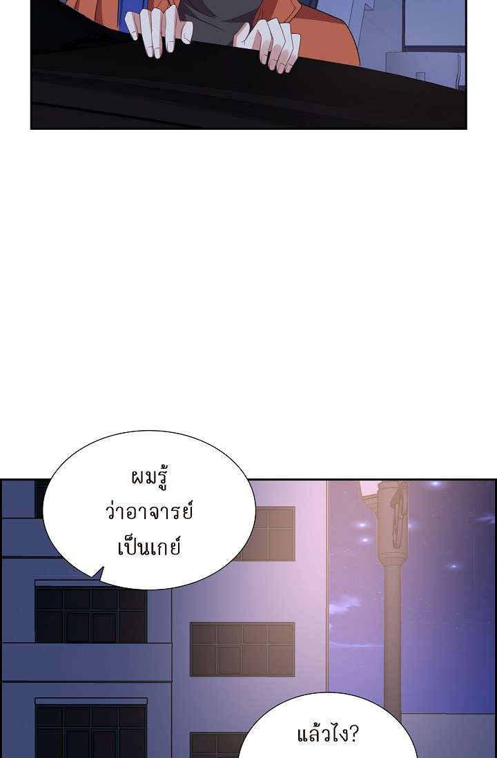 หน้า 73