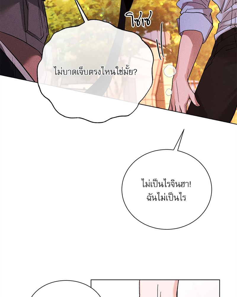 หน้า 95