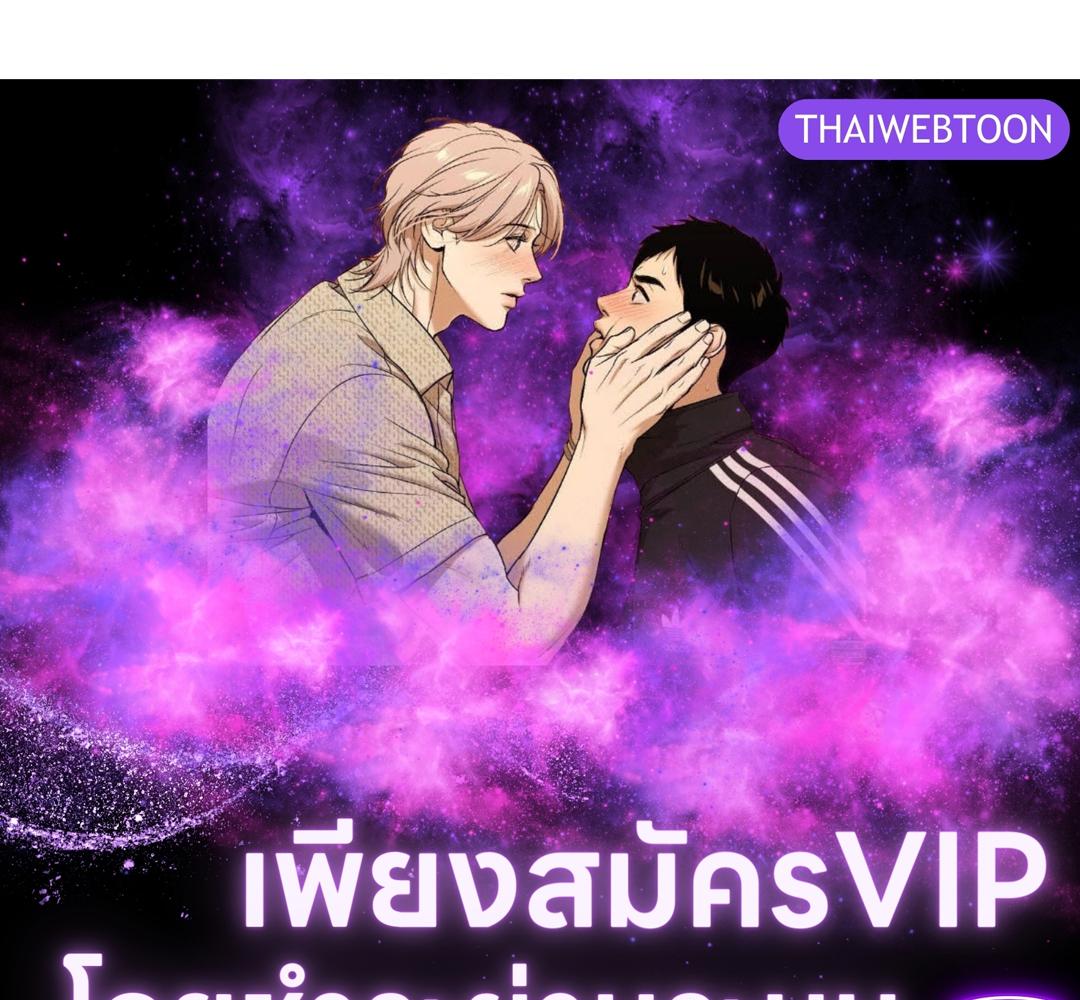 หน้า 110