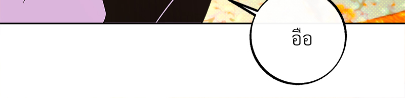 หน้า 100