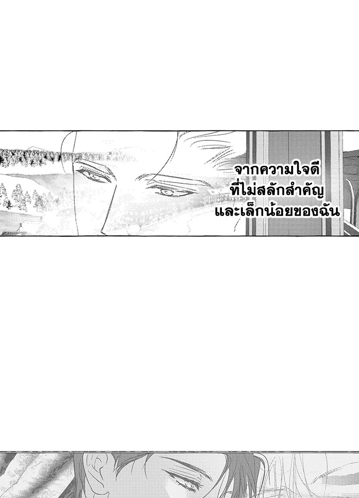 หน้า 108