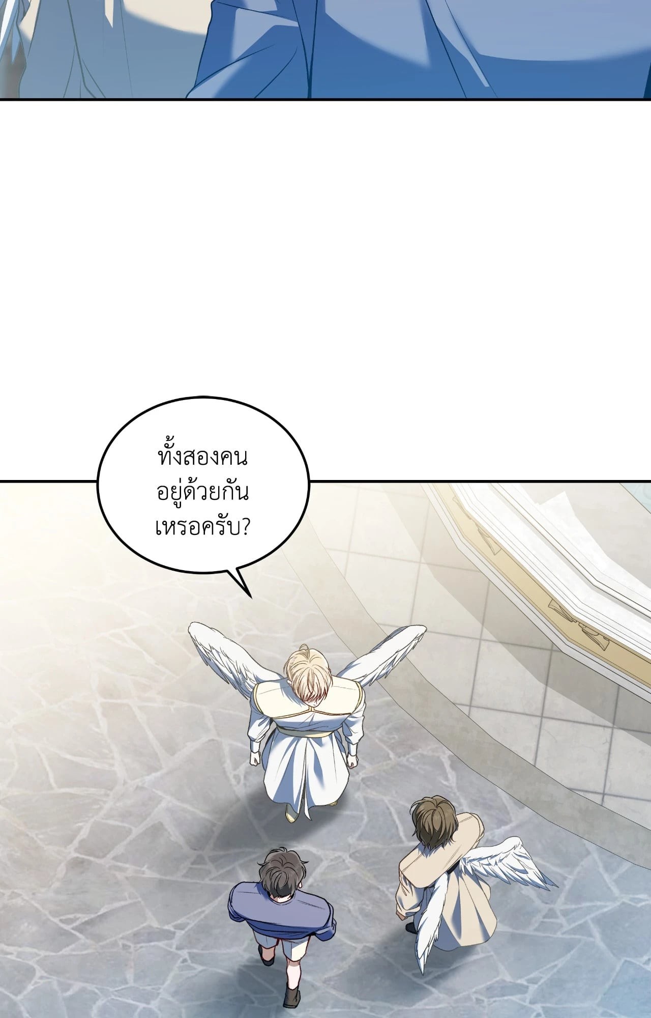 หน้า 66
