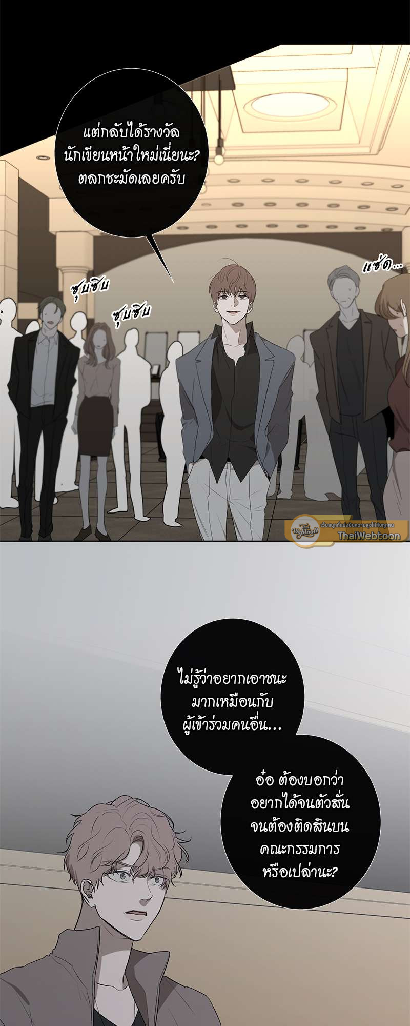 หน้า 21