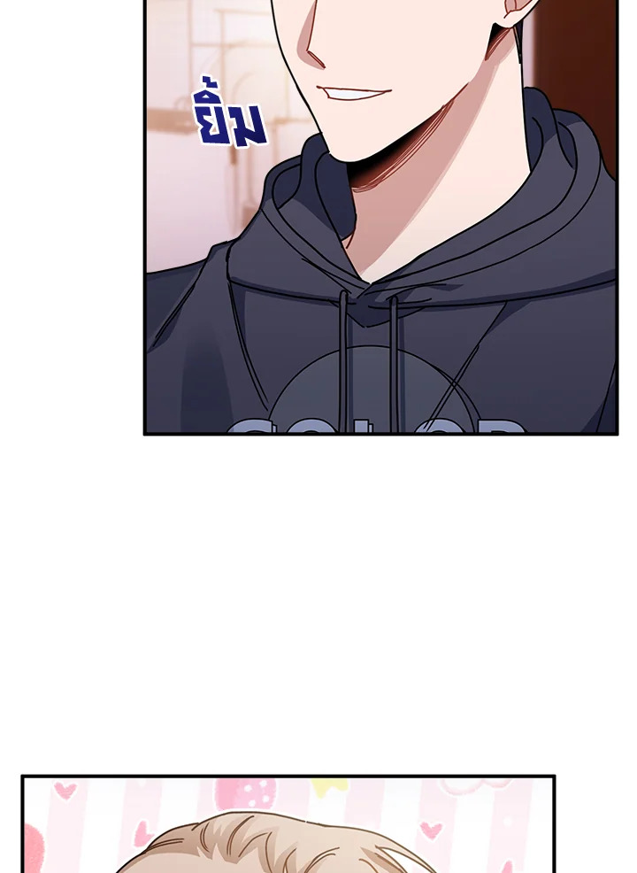 หน้า 113