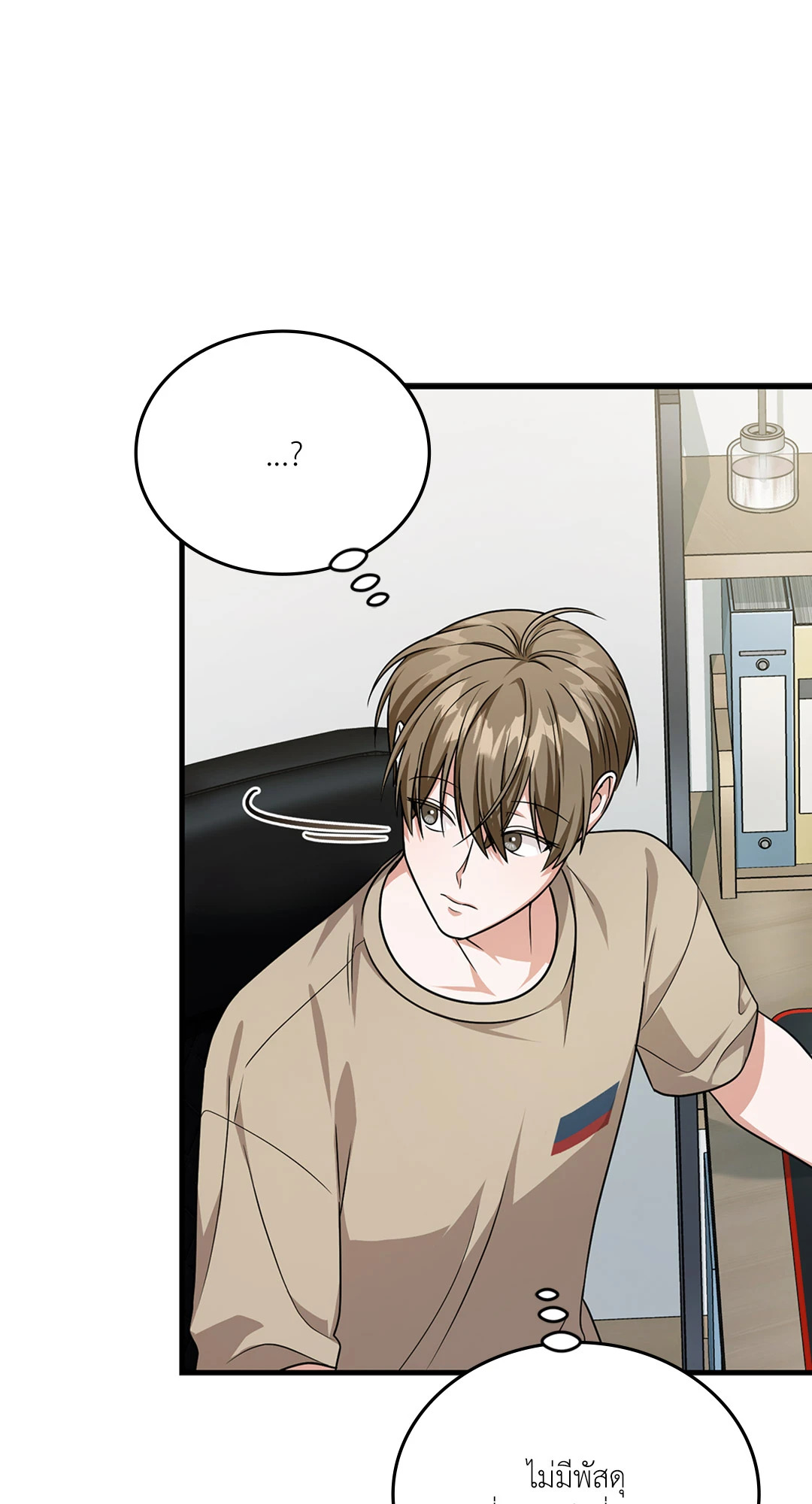 หน้า 42