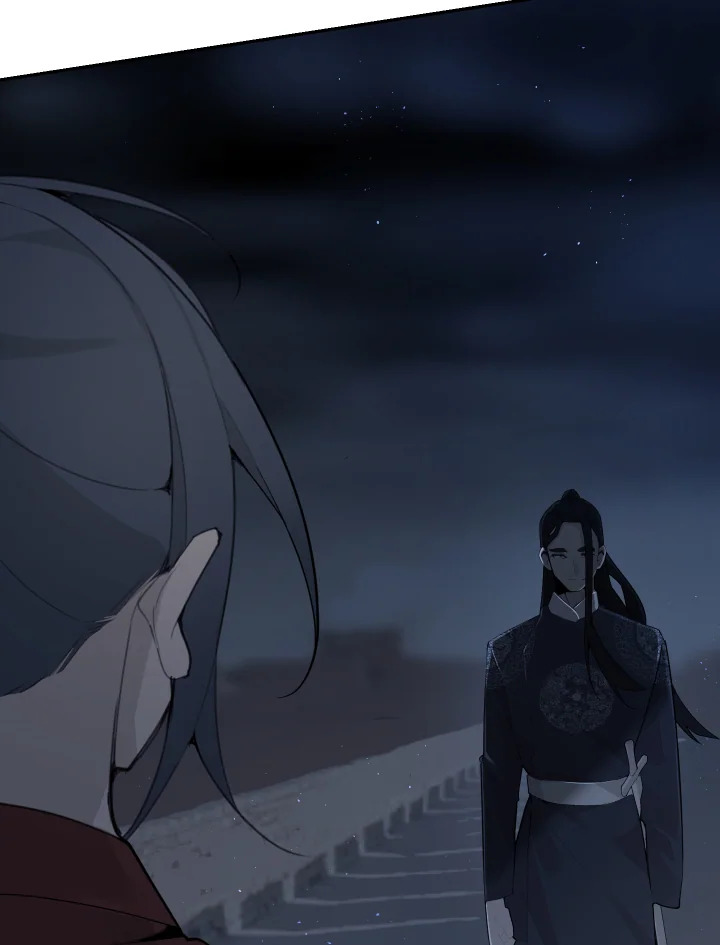 ราชันดาบพิชิตมาร | Devil Sword King ตอนที่ 175 - รูปที่ 2