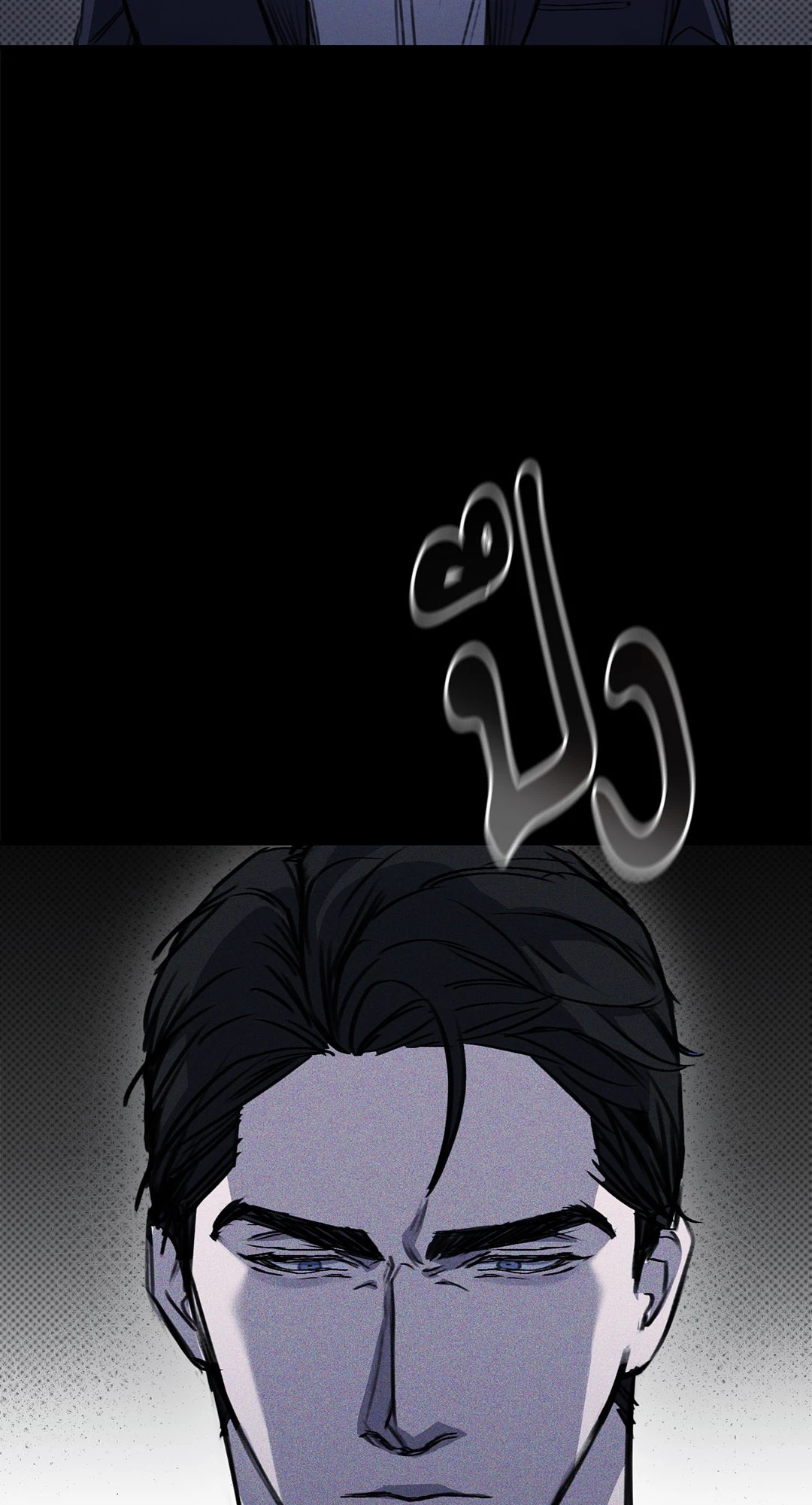 หน้า 50
