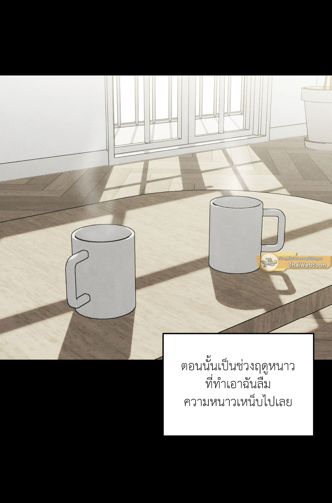 หน้า 47