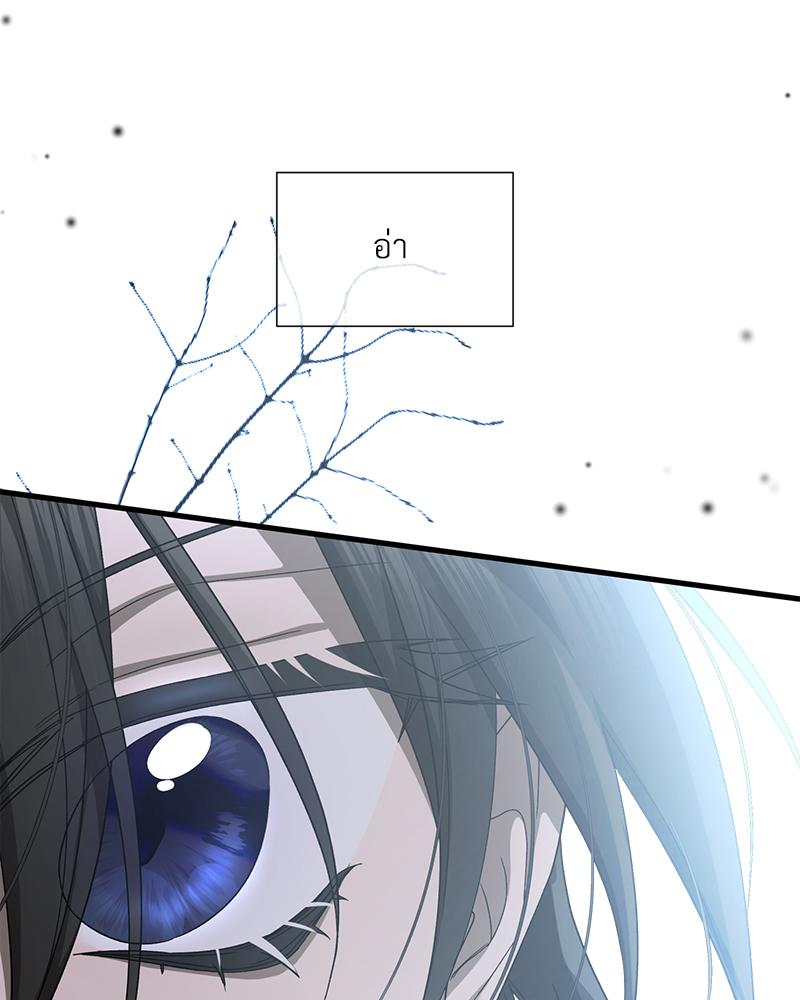 หน้า 122