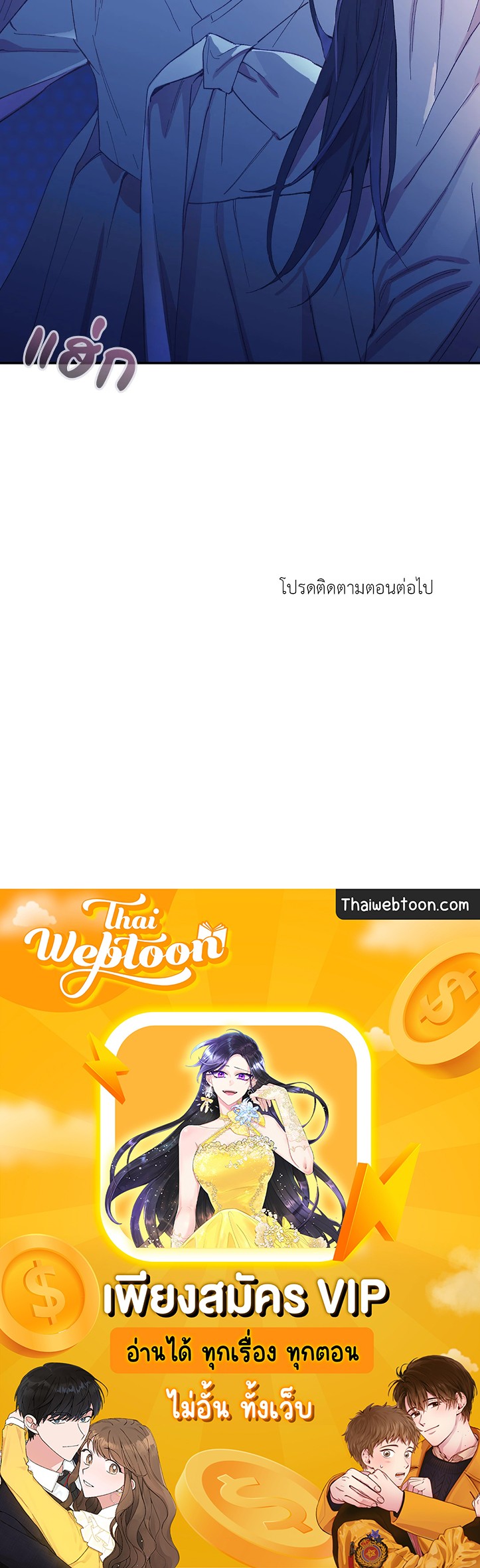 หน้า 92