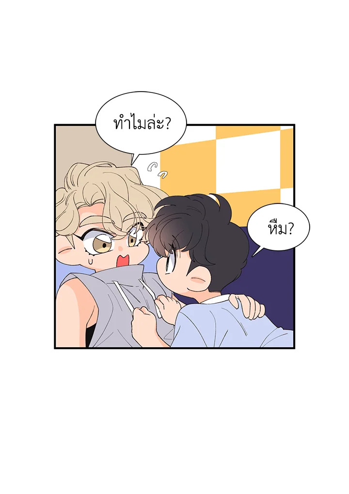 หน้า 51