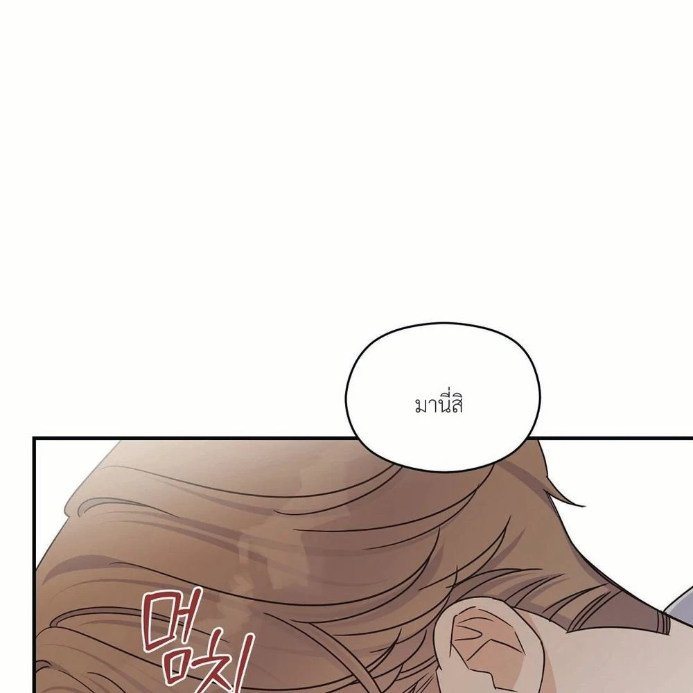 หน้า 98