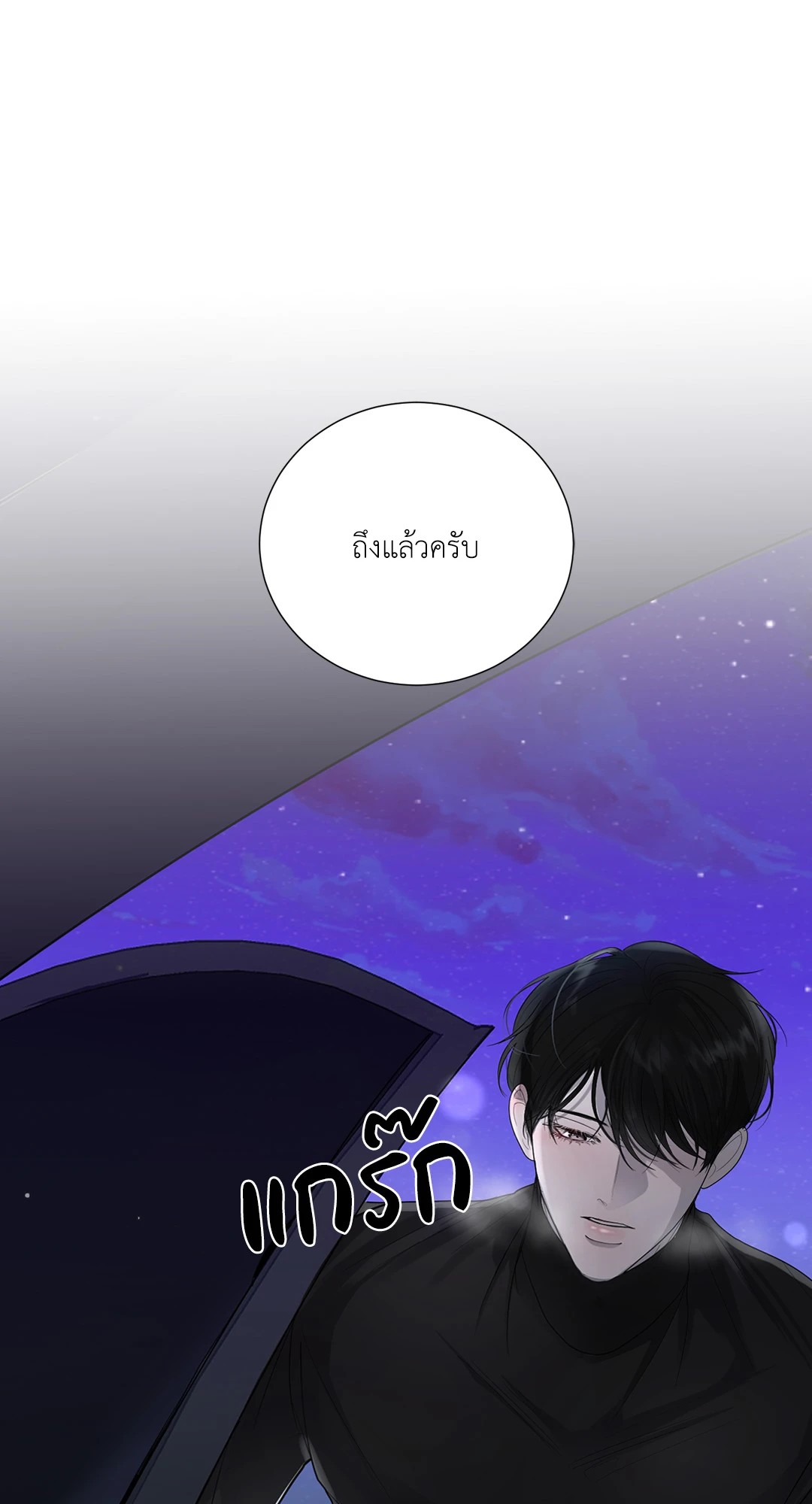 หน้า 63