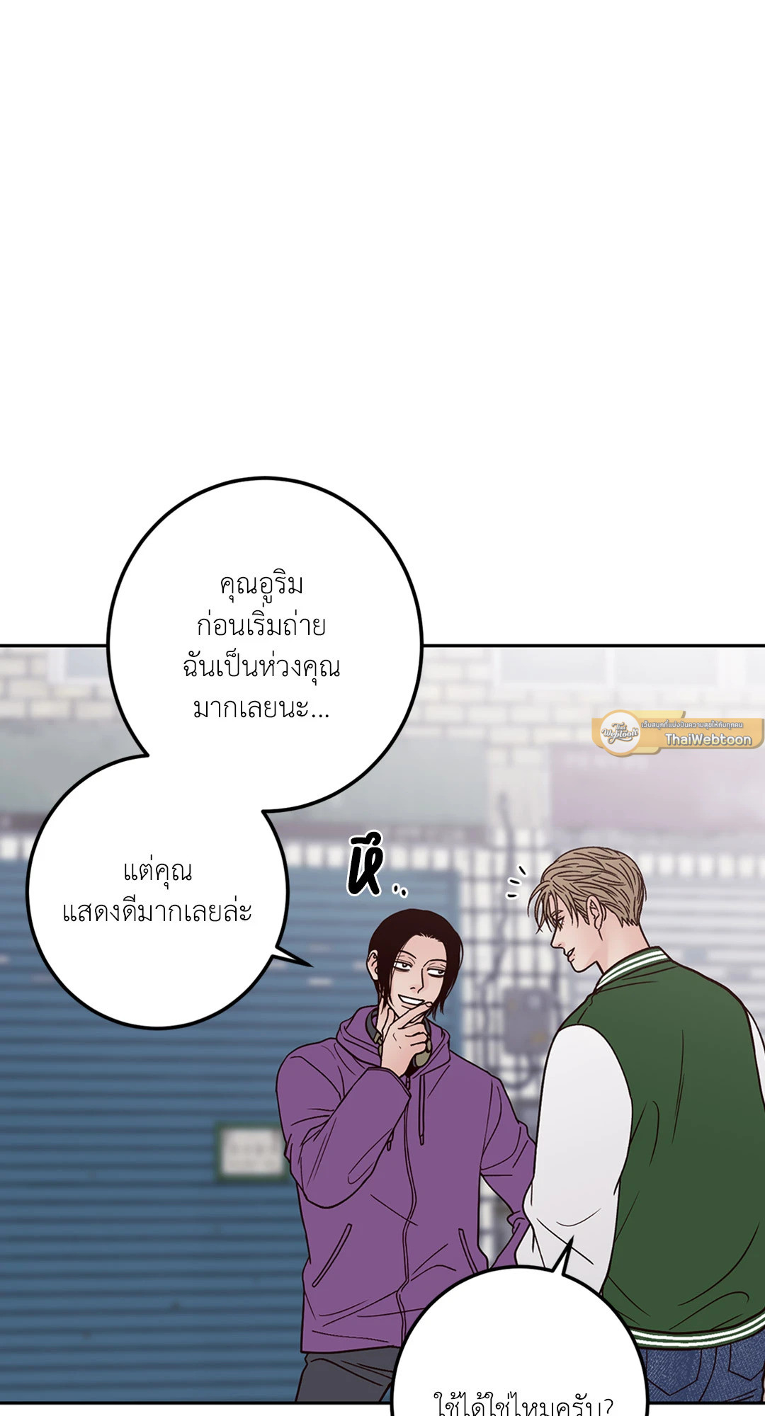 หน้า 37
