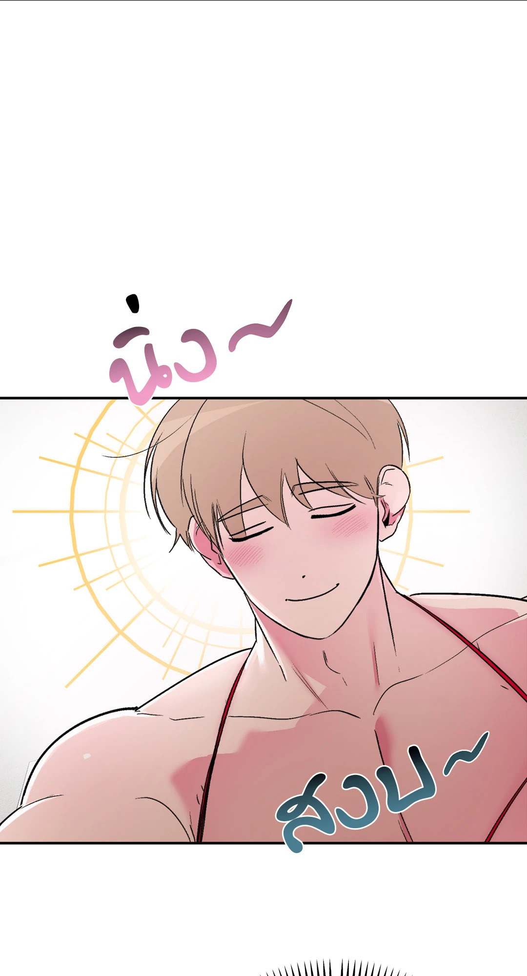 หน้า 27