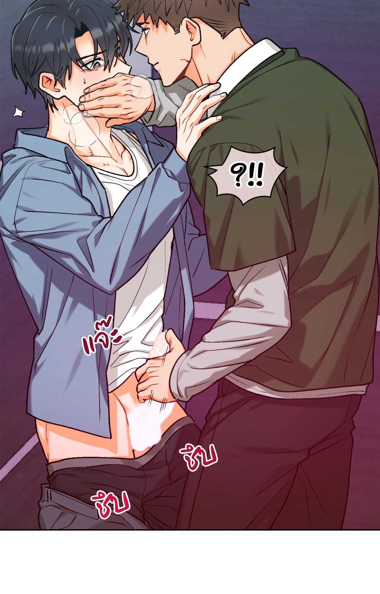 หน้า 67