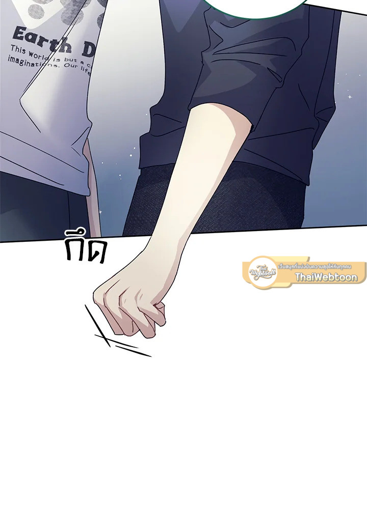 หน้า 104