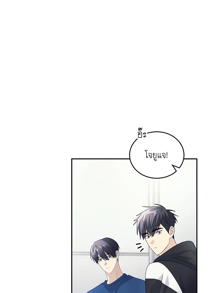 หน้า 89