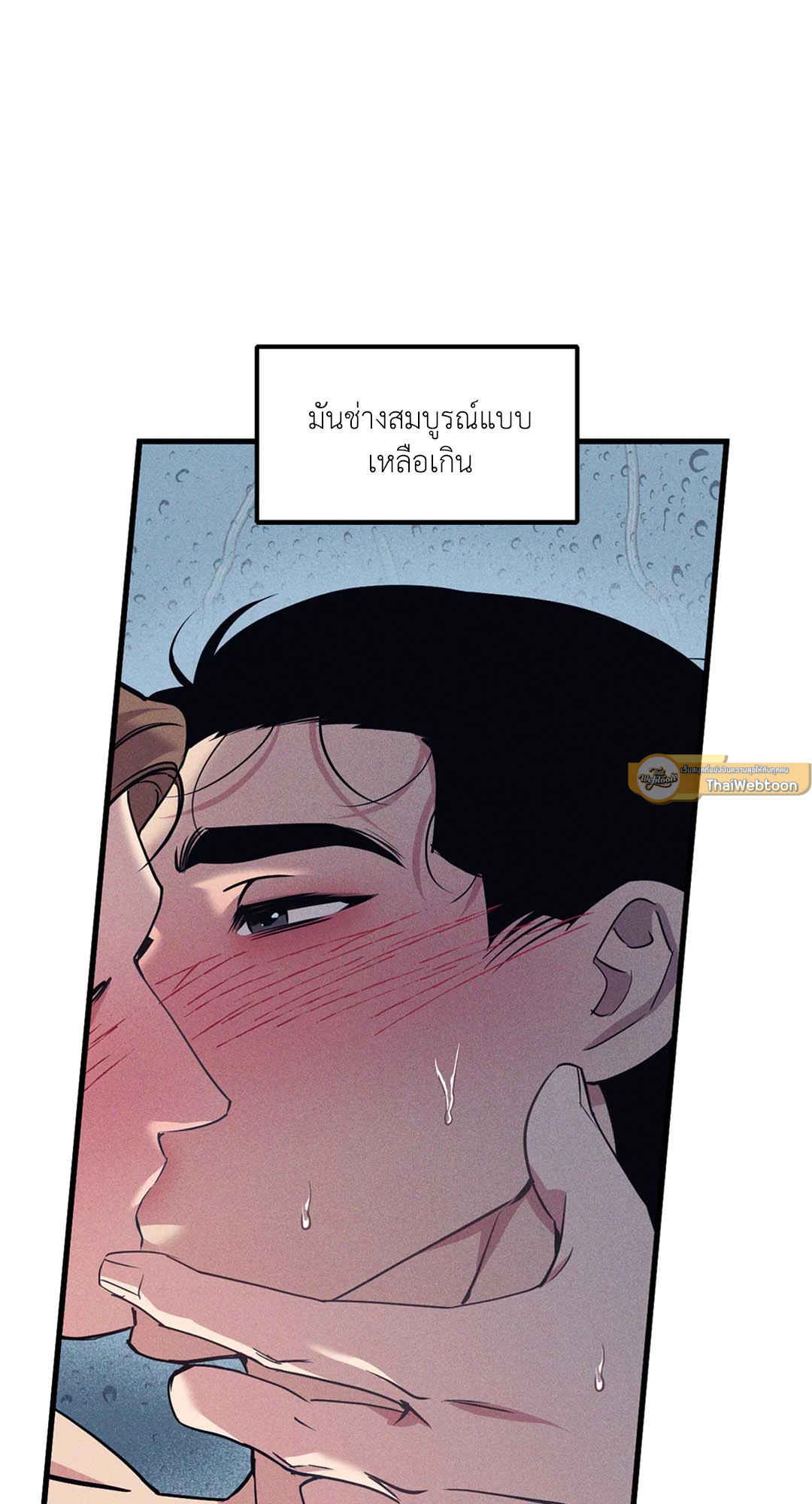 หน้า 59