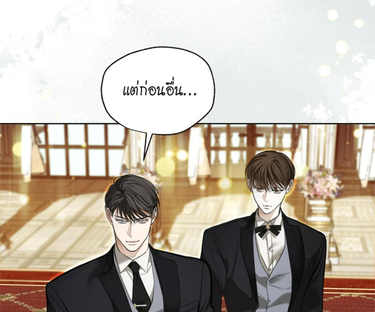 หน้า 132