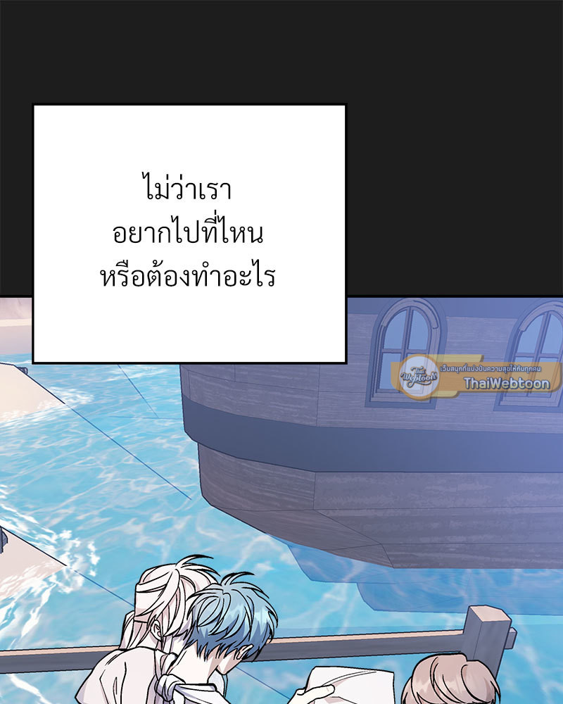 หน้า 131