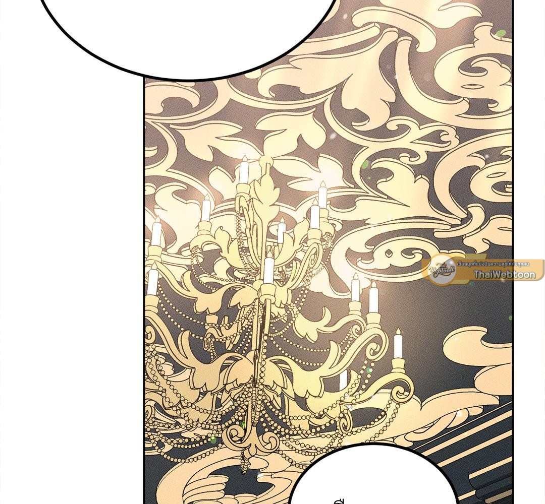 หน้า 177