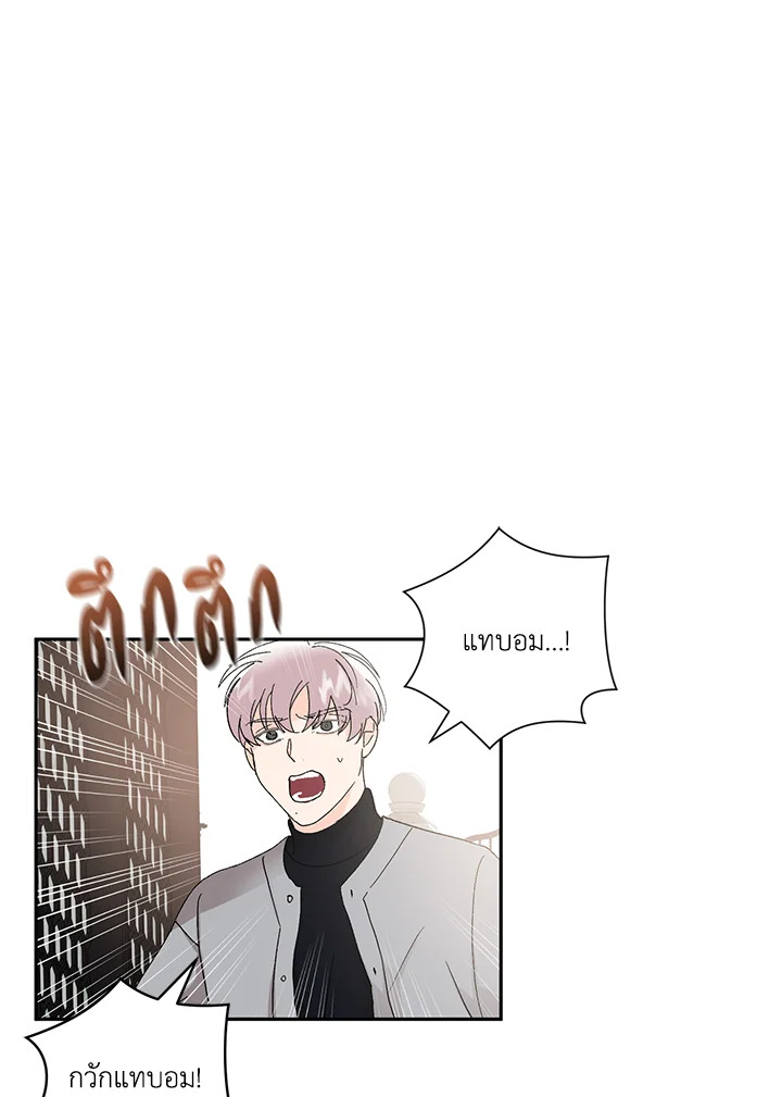 หน้า 65