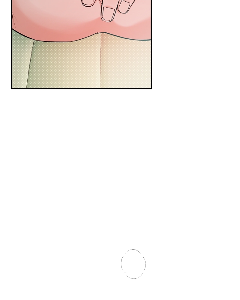 Stranger ตอนที่ 56 - รูปที่ 2