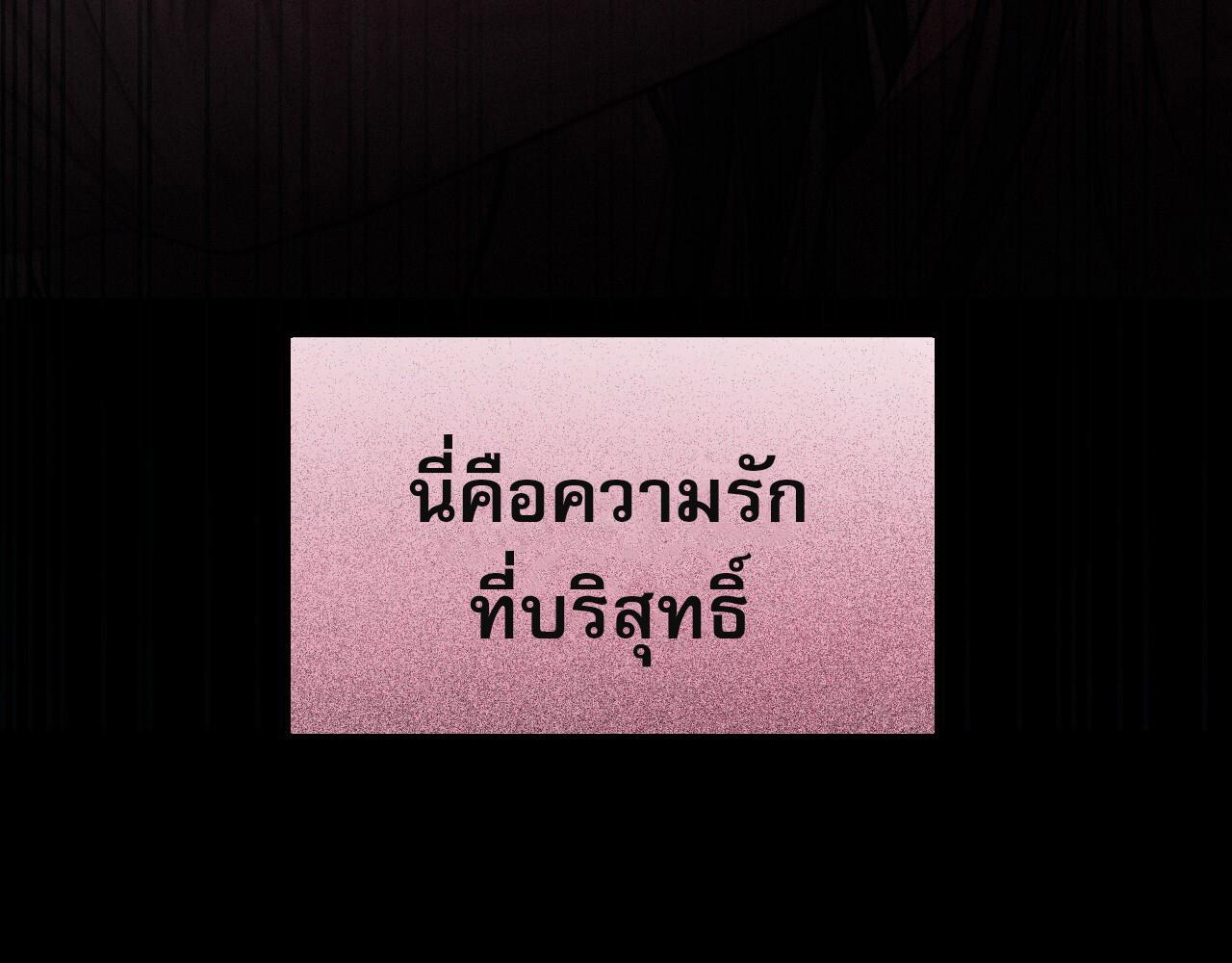 หน้า 229