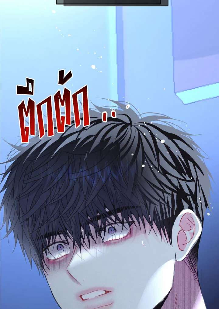 หน้า 98